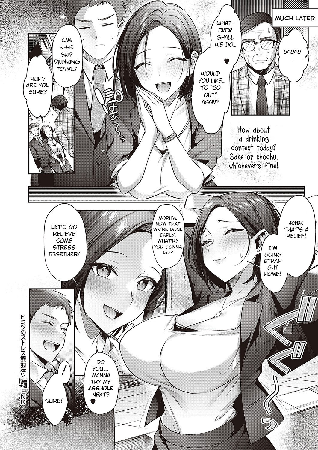 Hentai Manga Comic-A Secret Stress Reducing Method-Read-30